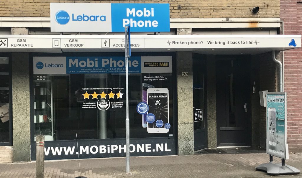 MobiPhone